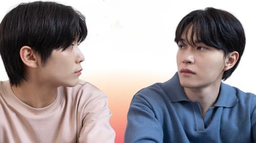 옆방 남자 Bild 1