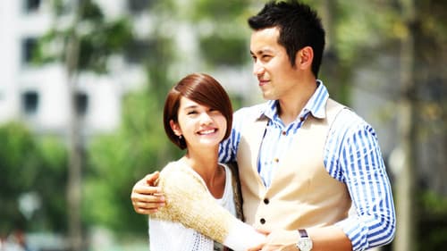 醉後決定愛上你 Bild 3