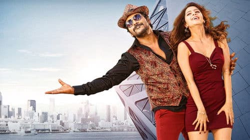 காஞ்சனா 3 Bild 3