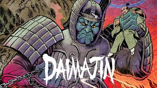 Daimajin - Frankensteins Monster erwacht Bild 1