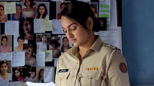 दहाड़ Bild 5