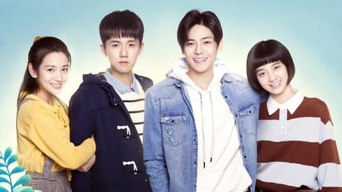 人不彪悍枉少年 Bild 3