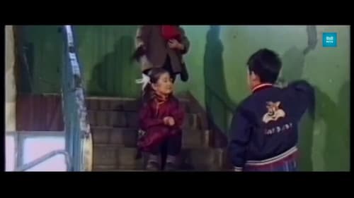 Тавилан 1 Bild 4