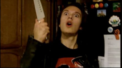 Weekend at Dunham's Bild 1