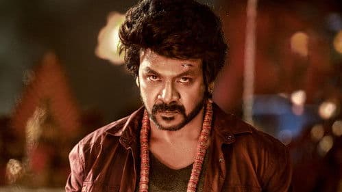 ருத்ரன் Bild 6