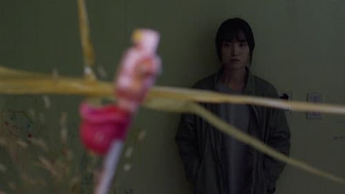 밤의 문이 열린다 Bild 5