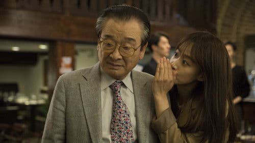 아티스트: 다시 태어나다 Bild 4