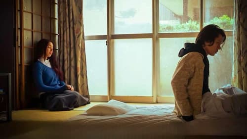 Hold Me Close Bild 2