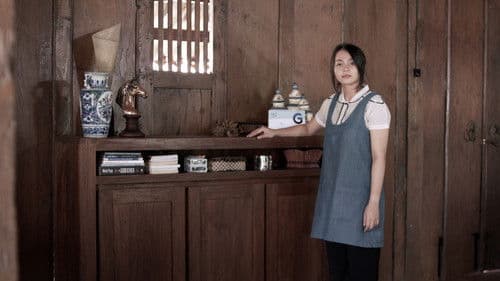 Setengah Hari Kurang Sedikit Bild 3