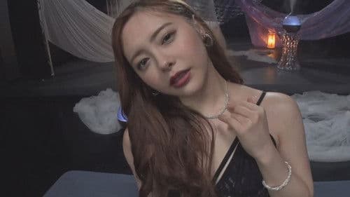 小倉由菜 つゆだく Bild 2