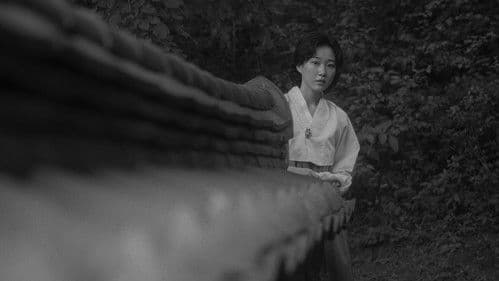 무관한 당신들에게 Bild 1