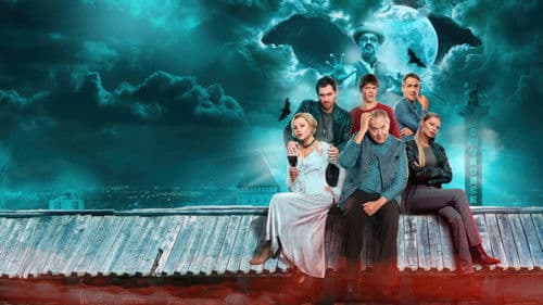 Вампиры средней полосы Bild 2