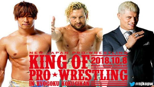NJPW King of Pro-Wrestling 2018 Bild 2