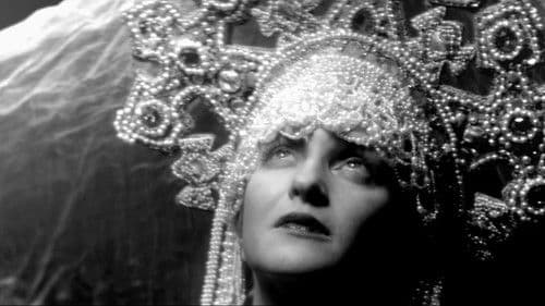 Мешок без дна Bild 1