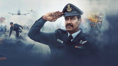 भुज: द प्राइड ऑफ इंडिया Bild 1