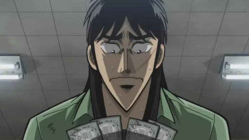 Kaiji Bild 5