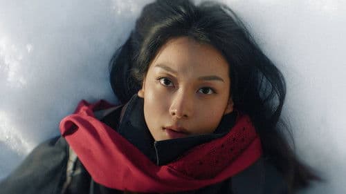 Красный шёлк Bild 7