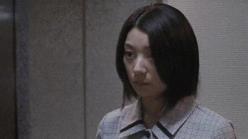 Seppun - The Kiss Bild 1