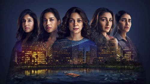 हश हश Bild 2