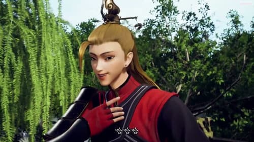 九天玄帝诀 Bild 2