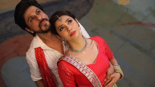 Raees Bild 2