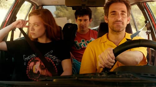 ילד זין Bild 1