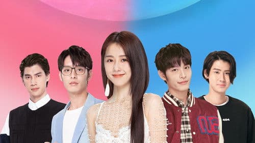 火星上的維納斯 Bild 3