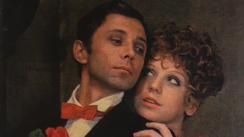 Не может быть! Bild 1