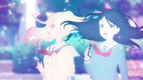 プロジェクトセカイ カラフルステージ！ feat. 初音ミク メインストーリー ダイジェストアニメーション Journey to Bloom Bild 1