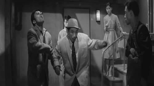 天使が俺を追い駈ける Bild 1