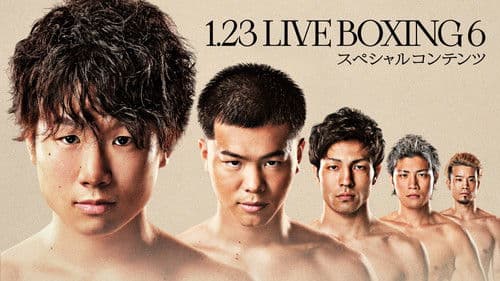 Kenshiro Teraji vs. Carlos Canizales Bild 2