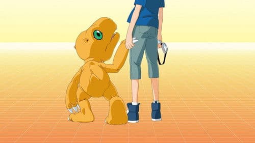 Digimon Adventure: Last Evolution Kizuna Bild 2