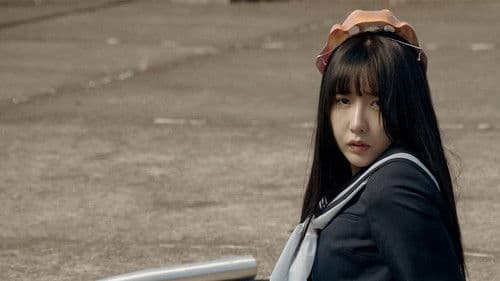 シャーマンの娘 Bild 1