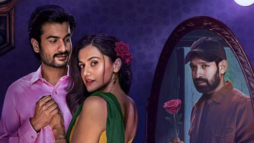 फिर आई हसीन दिलरुबा Bild 8