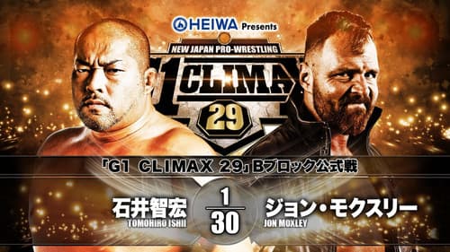 NJPW G1 Climax 29: Day 6 Bild 1