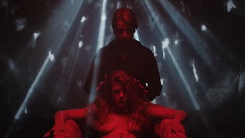 Між нами Bild 5