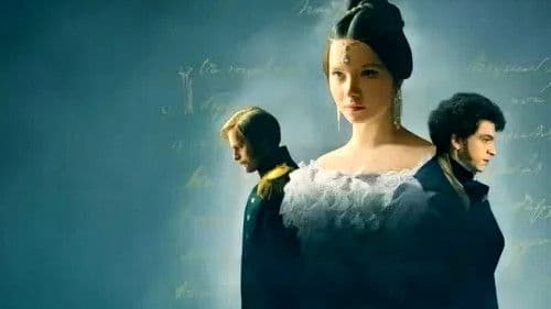 Натали и Александр Bild 2