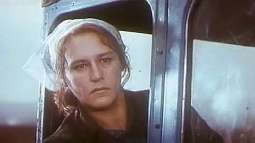 Русское поле Bild 2