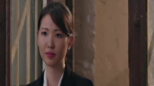 ياباني أصلي Bild 1