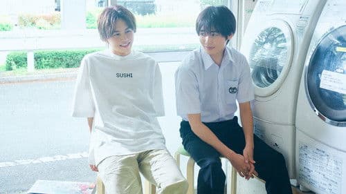 みなと商事コインランドリー Bild 4