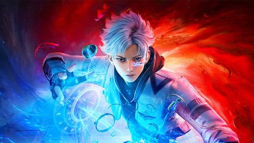 星域四万年 Bild 1