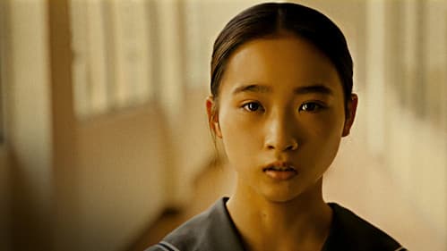 世界の終わりから Bild 1