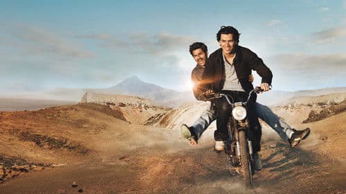 Né quelque part Bild 2