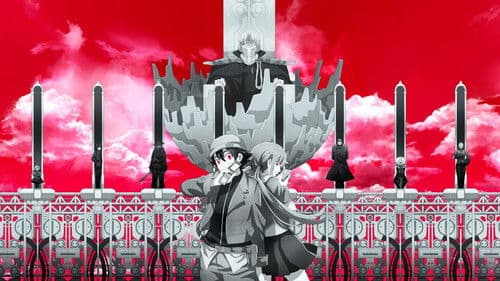 Mirai Nikki Bild 5