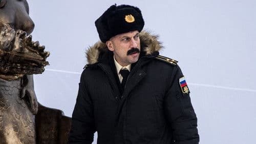 Спасите Колю! Bild 1