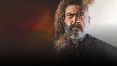 العربجي Bild 1