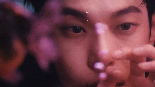 불가사의 in Seoul (DOYOUNG ver.) Bild 1