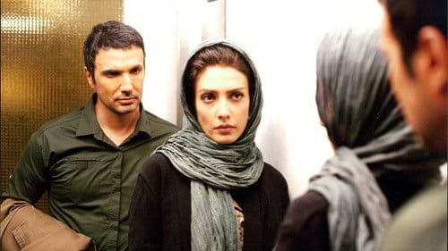 شیفت شب Bild 1