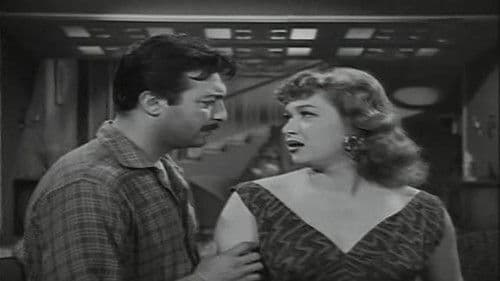 قاطع طريق Bild 2