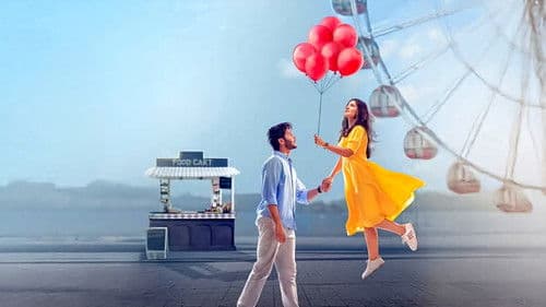 Little Miss Chaos Bild 1